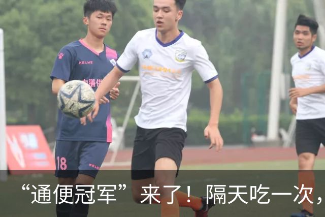 “通便冠军”来了！隔天吃一次，清热去火，缓解便秘一身轻松！