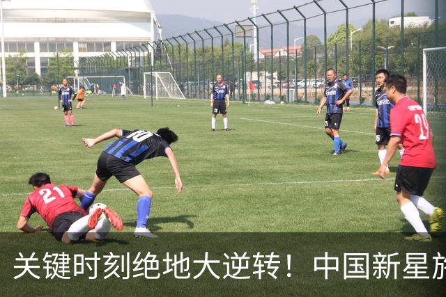 关键时刻绝地大逆转！中国新星施晗惊艳广网，生涯首进巡回赛八强