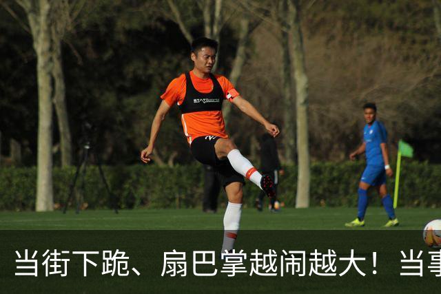 当街下跪、扇巴掌越闹越大！当事人张铭恩回应来了，更多黑料被挖