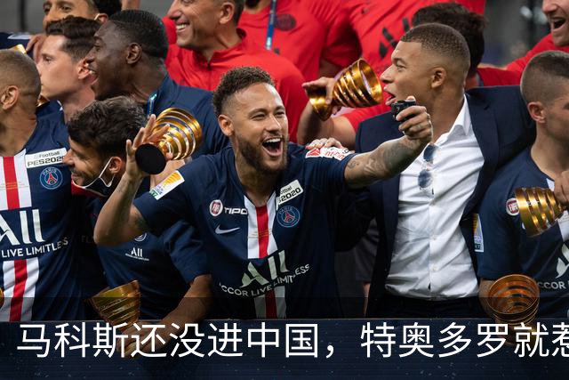 马科斯还没进中国，特奥多罗就惹祸，中方一锤定音，东盟多国表态